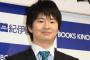 【悲報】闇が深すぎる!! オードリー・若林のストレス発散方法がヤバイ・・・