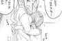 【画像】ガキ「へへへ、乳だー！」お姉さん「や、やめなさいっ…このガキッ…！」