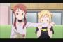 彼女にチ○コ噛まれたんだがｗｗｗｗｗｗｗ