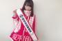 SKE48松村香織が神7入りする可能性「ワカテガチュウに叩かれる〜」