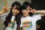 【AKB48総選挙】今年は山本彩が辞退したから、白間美瑠に集中投下しないとNMB48は選抜ゼロになる