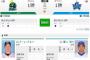 【燕実況】ヤクルトVS横浜 4月2日 神宮 13:00