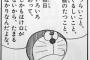 私(28)妊娠5カ月。旦那(28)が職場の女(21・未婚)と浮気してた。問い詰めたらすぐに白状、もう連絡は取れないとLINEを送ってもらったけど