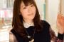 小松未可子さんの服の値段wwwwwwwwwwwwww