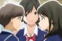 《月がきれい》1話感想・画像 雰囲気とか中学生の心理描写とか凄く引き込まれた