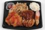 【画像】ミニストップ。肉９：飯１ぐらいの『お肉ドーン！っと弁当』発売！ダイエットに最適