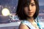 FF Xでユウナってキャラがいるらしいがどんなキャラなん一言でいうと？