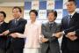 民進党、長島昭久氏の離党で崩壊の危機 … 前原氏と細野氏もなんか揉め始める