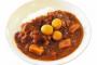 【町おこし】「かっぱカレー」食べて…ＰＲキャラのカッパが怖いと泣き出す子供が相次ぐ　兵庫・福崎町（画像あり）