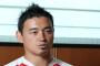 【悲報】五郎丸さん、所属チームをクビになる
