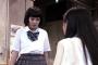 山田菜々の主演映画、真面目な恋愛映画なのに髪型と年齢に無理がありすぎてコメディにしか見えないと話題【動画】