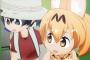けものフレンズ難民救済！NHKで急遽サーバル回の再放送が決定