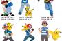 《ポケモン》のアニメってもう20年もやってるんだな・・・