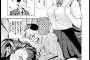 【画像】すごいヱロ漫画見つけたｗｗｗｗｗ