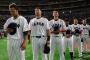【悲報】小久保、WBC戦士のほとんどを絶不調に落とす