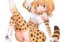 【画像】吉崎観音とかいうイラストレーターｗｗｗｗｗ
