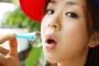 【画像】ほしのあき（４０歳）の現在ｗｗｗｗｗｗ