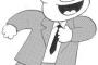 F欄卒だけどホワイト企業入れたｗｗｗｗｗｗｗ