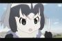 【悲報】アライさん、ろくでもない奴だったｗｗｗｗｗ
