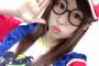 セクシー女優がアラレちゃんのコスプレを披露ｗｗｗ