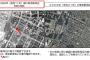 戦前に撮影した東京23区の航空写真519枚をつなぎあわせ公開…国土地理院！