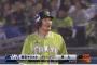 【GIF】坂口の内野安打で逆転！！！