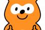 【ん報】ポンタさん、勝っても脱ぐ