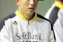 【悲報】川崎宗則さん、ベンチでたばこ吸ったりツバ吐いたり、屁こいたり