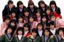 【アイドル】「おニャン子クラブ」総選挙 → 1位は渡辺美奈代、トップテン決定ｗｗｗｗｗｗｗｗｗｗｗ
