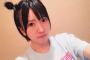 NMB48須藤凜々花にZEEBRA砲きたあああああ