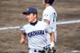 高校野球春季関東大会出場校ｗｗｗｗｗ