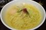 ラーメン食べたいンゴ