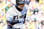 青木「鳥谷お前…大丈夫か…？」