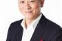 ワイ「三又又三さん」三又「さんつけなくてええで」
