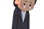 【悲報】社会人になった結果ｗｗｗｗｗｗ