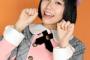 チーム8長久玲奈、島崎遥香似ルックスと話題に「倉野尾成美には先を越されて悔しさも」
