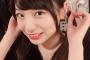 【画像】久保怜音ってそこまで顔は整ってないのに可愛いのはなぜ？