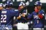 【争奪戦】台湾5割打者・王柏融が日本球界に電撃移籍か