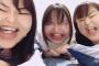 【NMB48】三田麻央、古賀成美が山本彩の家にお泊りしてヲタク会