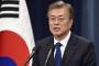 韓国大統領「慰安婦合意を大多数の国民が受け入れられない」（海外の反応）