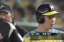 日本ハム近藤の成績、マイライフみたいになるｗｗｗｗｗｗ