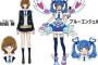 【遊戯王VRAINS】のヒロインのスカート短すぎｗｗｗｗｗｗｗｗｗｗ