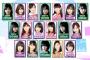 【謎】『坂道AKB』の企画意図って結局なんだったの？？