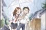 「からかい上手の高木さん」が実写化するとしたらどうよ？？？？？（画像あり）