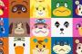 どうぶつの森とかいう動物に優しくないゲーム