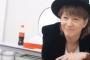 【悲報】小室哲哉さん、清宮に便乗するも荒木大輔斎藤佑樹の存在を忘れるミス