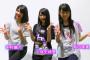【乃木坂46】公式LINEで3期生の「3rdアルバム」告知動画を公開
