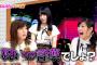 【AKB48】佐々木優佳里のオールナイトニッポンにありがちなこと【ハピネス】