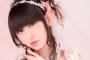 田村ゆかりさん「自分の人生振り返ってみてもいいことちっとも思い出せないもん。今もどん底だし」