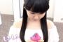 【画像】声優・東山奈央さんのこの肩出したまらん